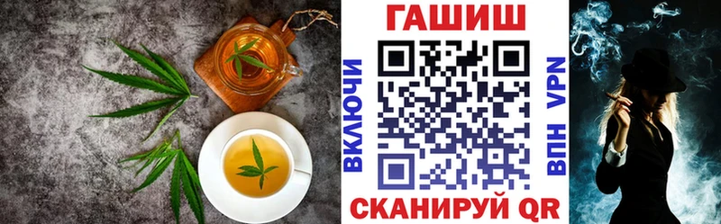 kraken   Истра  Еда ТГК марихуана 