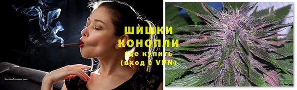 мдма Бугульма