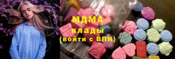 соль ск Верхнеуральск