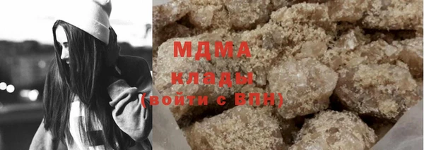 гидропоника Верея