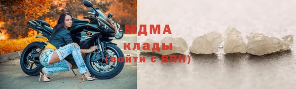 ALPHA PVP Верхний Тагил