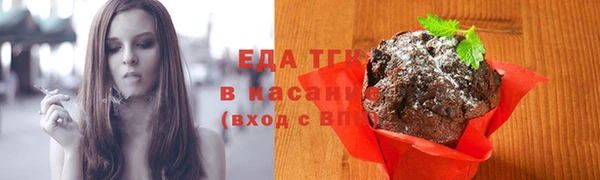 мдма Бугульма