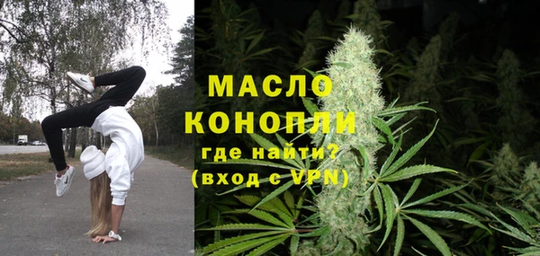 ALPHA PVP Верхний Тагил