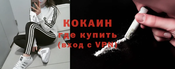 гидропоника Верея