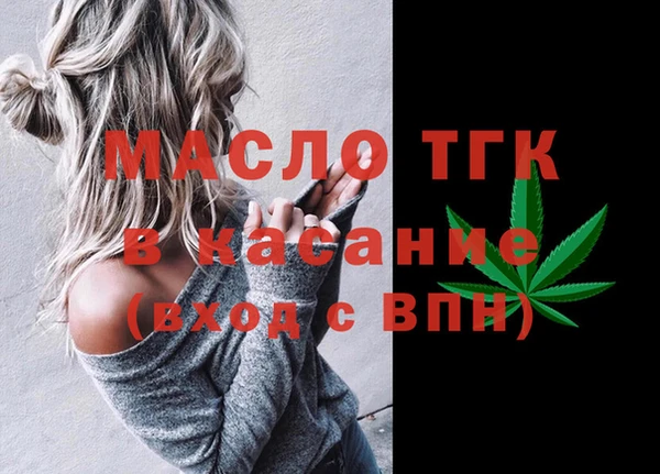 гидропоника Верея
