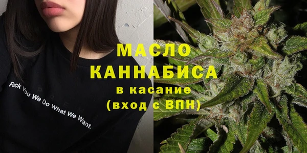 гидропоника Верея