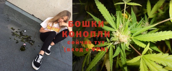 соль ск Верхнеуральск