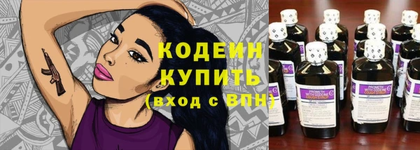 гидропоника Верея