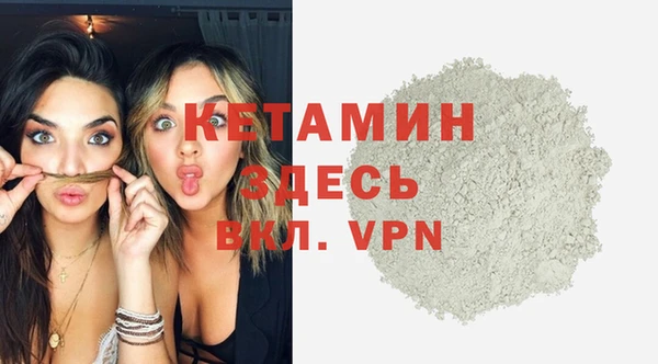 соль ск Верхнеуральск